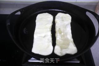 口袋饼2款的做法步骤：9