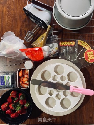 草莓蛋糕的做法步骤：4