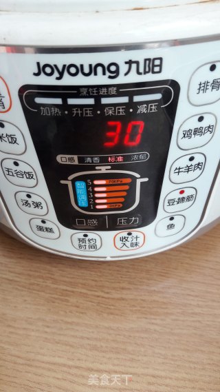 蒸鲮鱼干的做法步骤：2