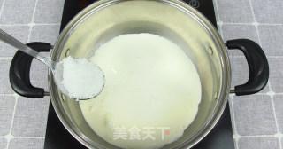 藜麦蛋挞的做法步骤：4