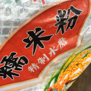 黄金玉米烙的做法步骤：2