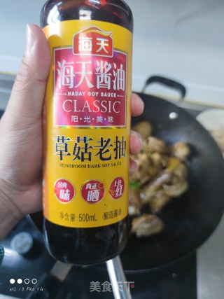 烧雪雁的做法步骤：13