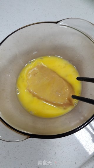 煎发糕的做法步骤：4