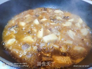 芋头焖牛腩的做法步骤：6