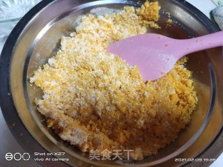 咸蛋黄流沙汤圆的做法步骤：4