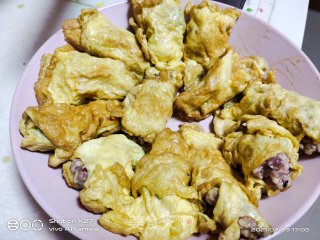 蒸蛋饺的做法步骤：3