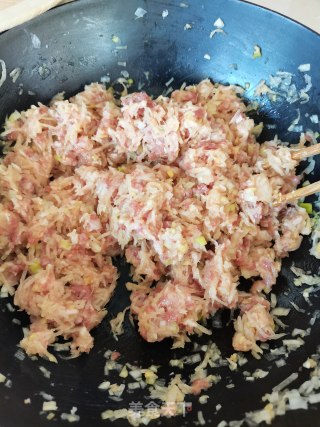 百财饺子的做法步骤：4