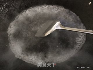 蒜香番薯叶的做法步骤：2