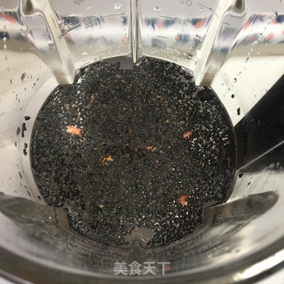 黑豆花生豆浆的做法步骤：3