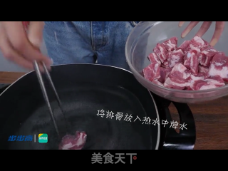 排骨焖饭的做法步骤：4