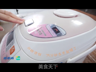 排骨焖饭的做法步骤：11