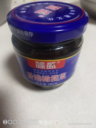 橄榄菜香肠面的做法步骤：2
