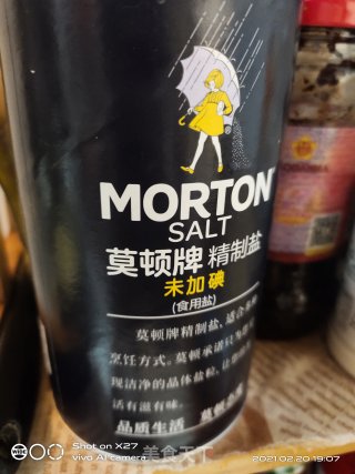 腊肉炒龙须菜的做法步骤：4