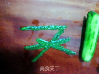 大橘大利果盘的做法步骤：2