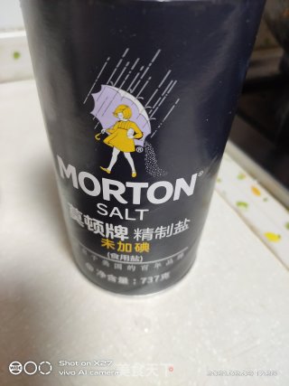香菇肉末炒花菜的做法步骤：4