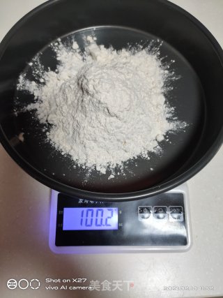 酥皮大泡芙的做法步骤：1
