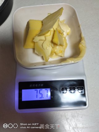 酥皮大泡芙的做法步骤：3