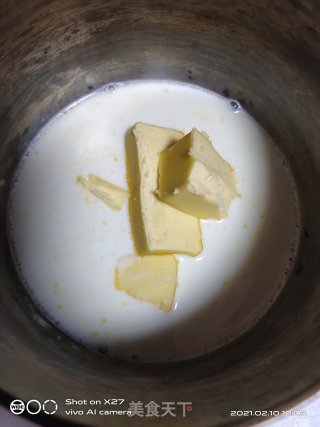 酥皮大泡芙的做法步骤：8