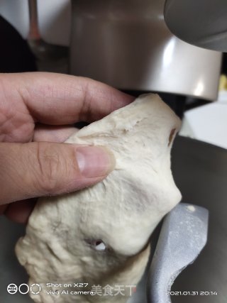 香葱肉松卷的做法步骤：3
