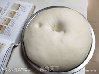 香葱肉松卷的做法步骤：5