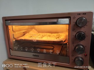 香葱肉松卷的做法步骤：7
