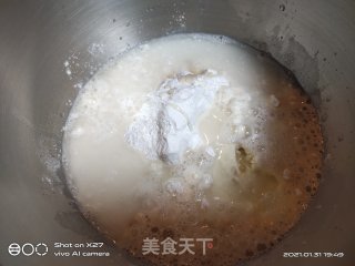 番茄佛卡夏的做法步骤：2