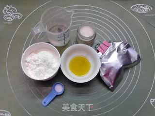 菠萝香蕉披萨的做法步骤：1