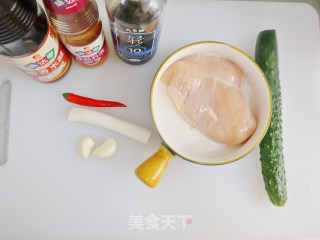 香辣红油鸡丝❗️低脂低卡❗️减肥主食代餐的做法步骤：1
