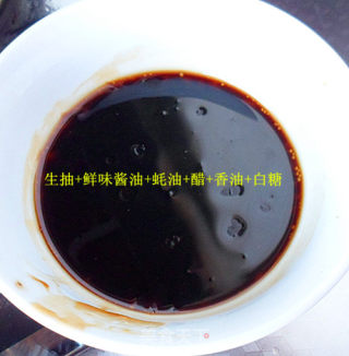 油浸鸡腿的做法步骤：4