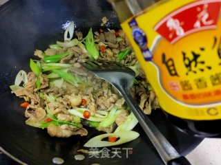 葱爆羊肉的做法步骤：16