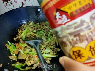 葱爆羊肉的做法步骤：17