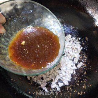 肉末鸡蛋羹的做法步骤：8