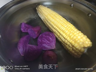 紫薯杂蔬沙拉的做法步骤：2