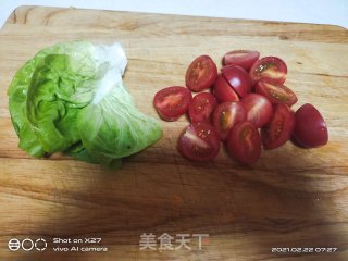 紫薯杂蔬沙拉的做法步骤：4