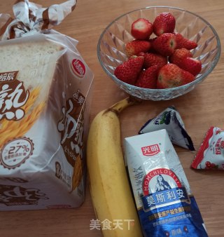 酸奶水果拌土司粒的做法步骤：1