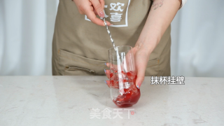 草莓季饮品莓莓酸奶酪的做法步骤：8