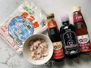 葱香鲜肉元宵的做法步骤：1