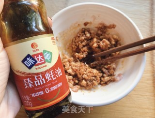 葱香鲜肉元宵的做法步骤：3