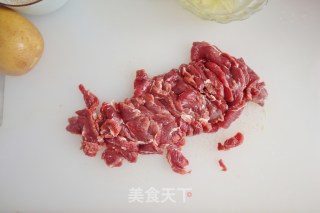 粉蒸牛肉（牛里脊）肉嫩有技巧的做法步骤：2