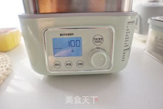 粉蒸牛肉（牛里脊）肉嫩有技巧的做法步骤：10