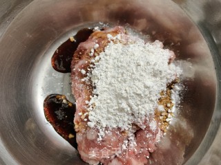 赤汁秋葵酿肉，每口都是鲜的做法步骤：7
