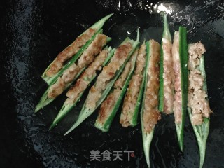赤汁秋葵酿肉，每口都是鲜的做法步骤：13