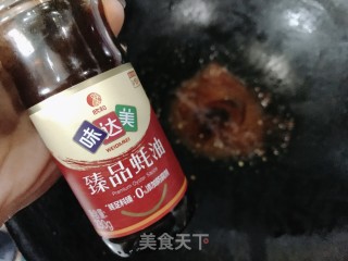 赤汁秋葵酿肉，每口都是鲜的做法步骤：16