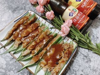 赤汁秋葵酿肉，每口都是鲜的做法步骤：17