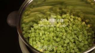 榄菜四季豆，开胃下饭快手炒菜的做法步骤：5