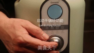 榄菜四季豆，开胃下饭快手炒菜的做法步骤：6