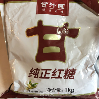 自制红豆沙的做法步骤：7