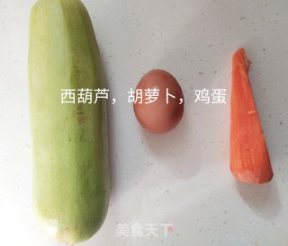 西葫芦饼的做法步骤：1