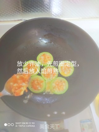 西葫芦饼的做法步骤：6