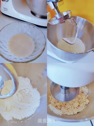 一次发酵，超好吃豆沙包的做法步骤：1